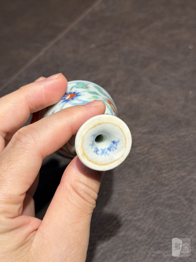 明成化 斗彩缠枝莲纹高足杯 - 图12